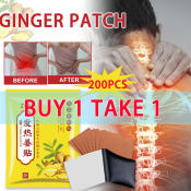 Herbal Ginger Patch: Pain Relief & Improved Sleep