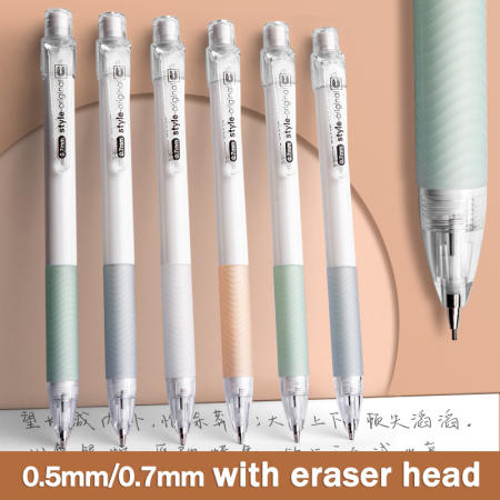 Cute Non-toxic Mechanical Pencil Set (Brand name not provided)