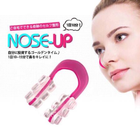 JF Mini Nose clip/nose shaper/nose up/nose lifter-Z537