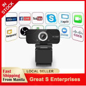 1080P Auto Focus Webcam with Noise Reduction Microphone