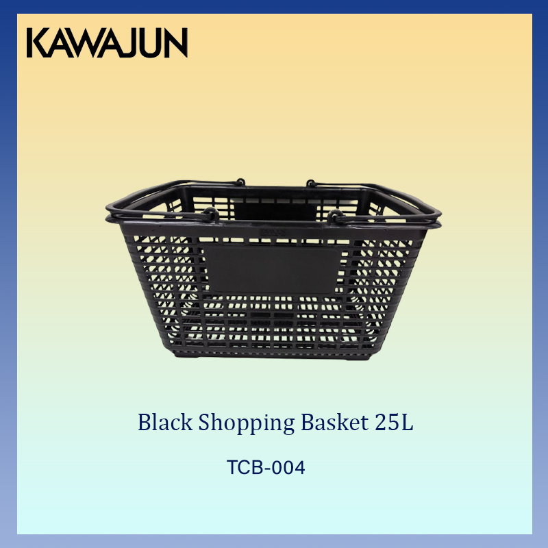 Shopping Basket 25L Black (20pcs set) - KAWAJUN - Supermarket, Grocery Basket - Ready Stock in Metro Manila Presyo 5,600 Piso*Libreng Shipping