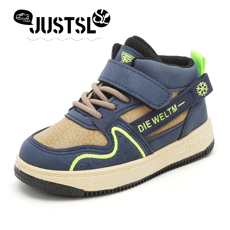 FST Genuine Leather Unisex Kids Casual Shoes 770FA3624 Black - Luhansk main image 1