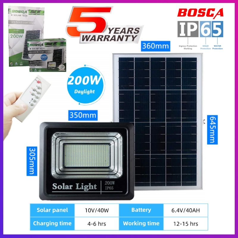 BOSCA 200W Solar LED Flood Light Street Lamp (BOSCA-S01)