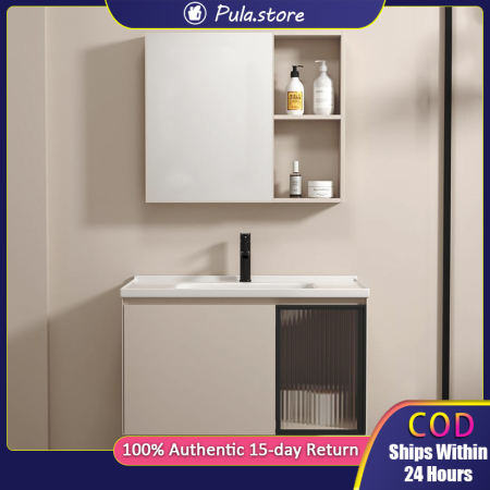 Cream Aluminum Bathroom Sink Cabinet Set with Mirror and Faucet