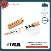 TWSBI ECO Caffè Bronze Fountain Pen