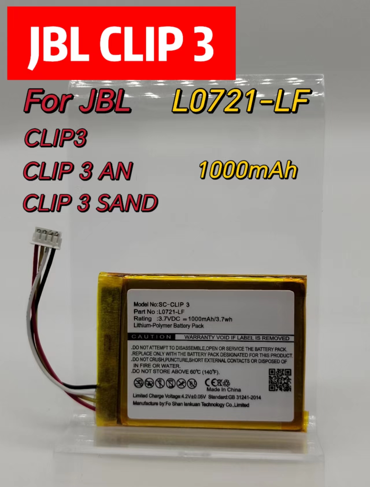 L0721-LF 1000mAh Replacement Battery For JBL Clip 3 Bluetooth Speaker – CW Battery - View #3