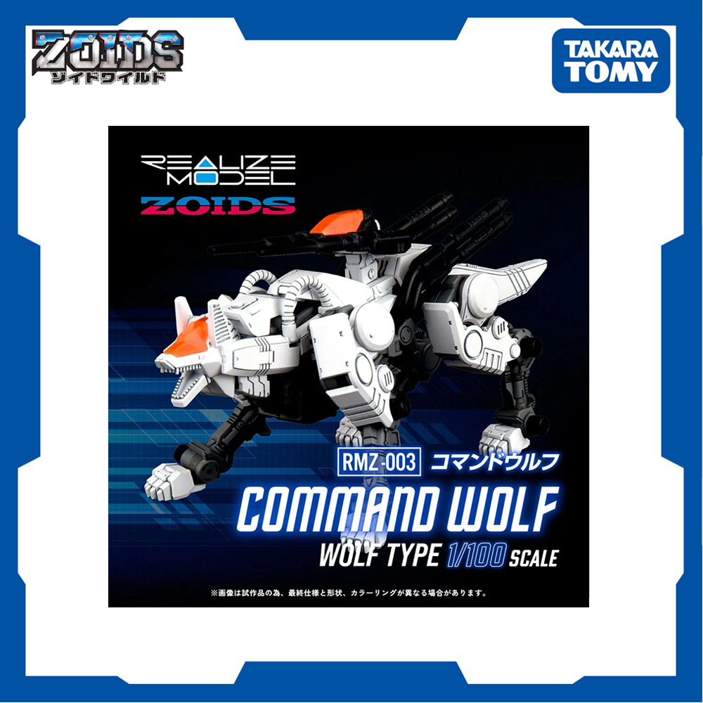 希少品 大城美和/Super Charge Muichiro Tokito - Premium Perching Figure - Demon Slayer