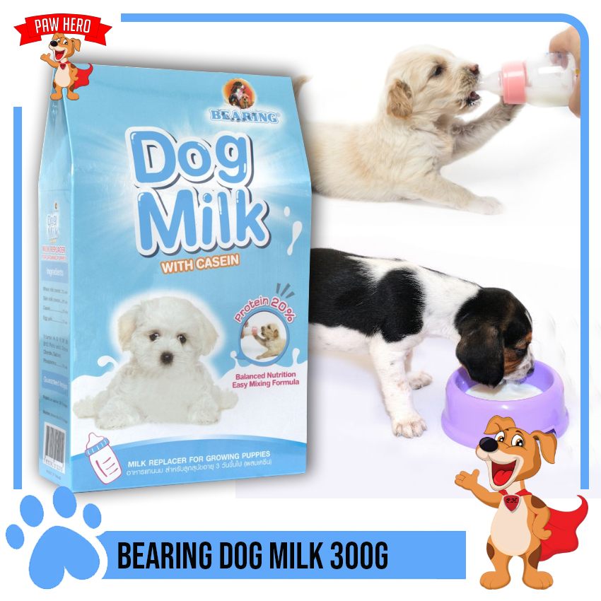 Bearing Dog Milk 300g Shopee Philippines | atelier-yuwa.ciao.jp