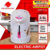 MICROMATIC Electric Airpot 2.5L MAP-2.5L •BUILDMATE•