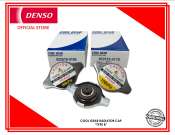 DENSO Cool Gear Radiator Cap "Type B"