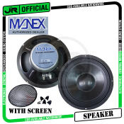 MANEX 8" 50W Instrumental Speaker with SC8 Mesh Screen