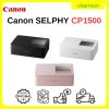 Canon Selphy CP1500 Compact Photo Printer black/white