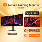 XIAOMI 34" Curved Gaming Monitor: 144Hz, 3440x
