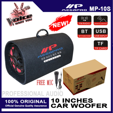 10" Car Woofer Bluetooth Speaker with Super Bass - MP-10S