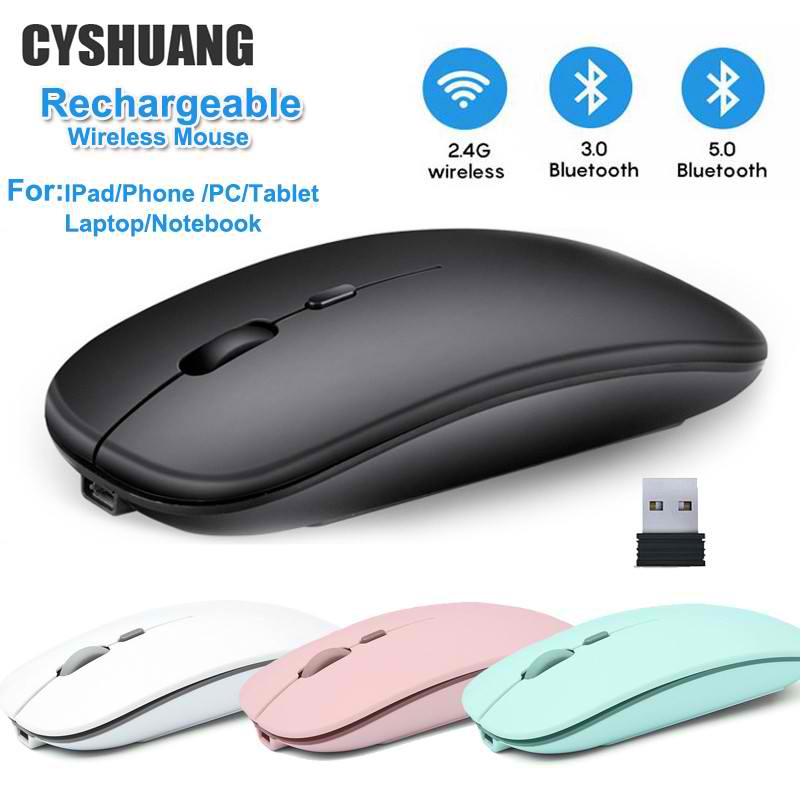 rechargeable wireless mouse for laptop