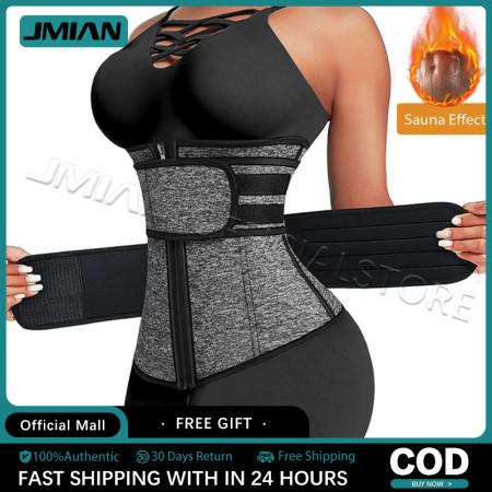 Women’s Waist Trainer Slimming Corset with Zip Belt