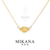 Mikana Birth Flower Poppy Pendant Necklace - August Birthstone