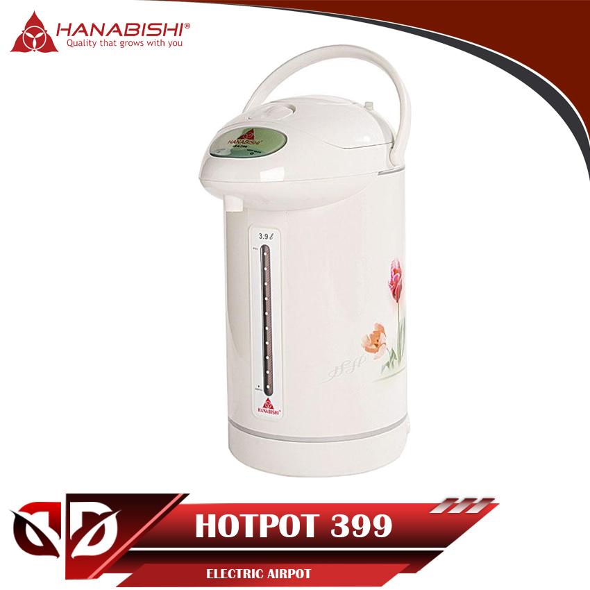 Hanabishi Electric Air Pot HPOT400