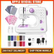 OPPLE Portable Sewing Machine with 12 Stitches and Night Light