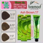 （Ash Brown.17）bremod performance hair color 100ml