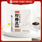 China Fino Thick Coconut Milk Coffee Companion Coffee Milk