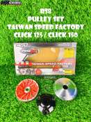 Taiwan Speed Factory RS8 Pulley Set With Drive Face Honda Click 125 / Click 150