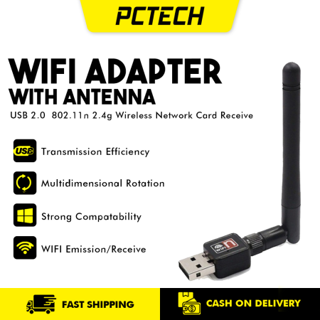 USB 2.0 WIFI Adapter with Antenna - 150Mbps - QKZ