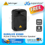 Behringer Eurolive B108D 300W Active PA Speaker System