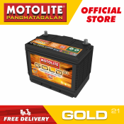 Motolite GOLD  Maintenance Free Car/Automotive Battery