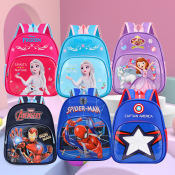 Cute Cartoon School Backpack for Kids - 