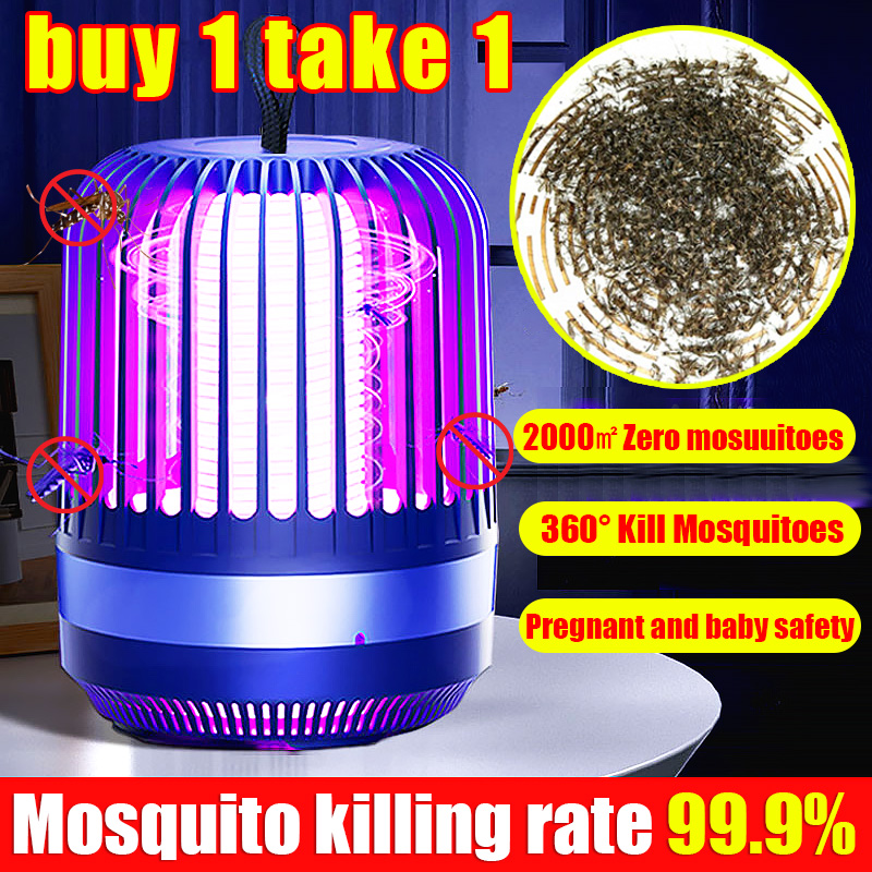 Electric Mosquito Killer Lamp - Child Safe, USB Chargeable