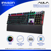 AULA F2058 Wired Mechanical Gaming Keyboard