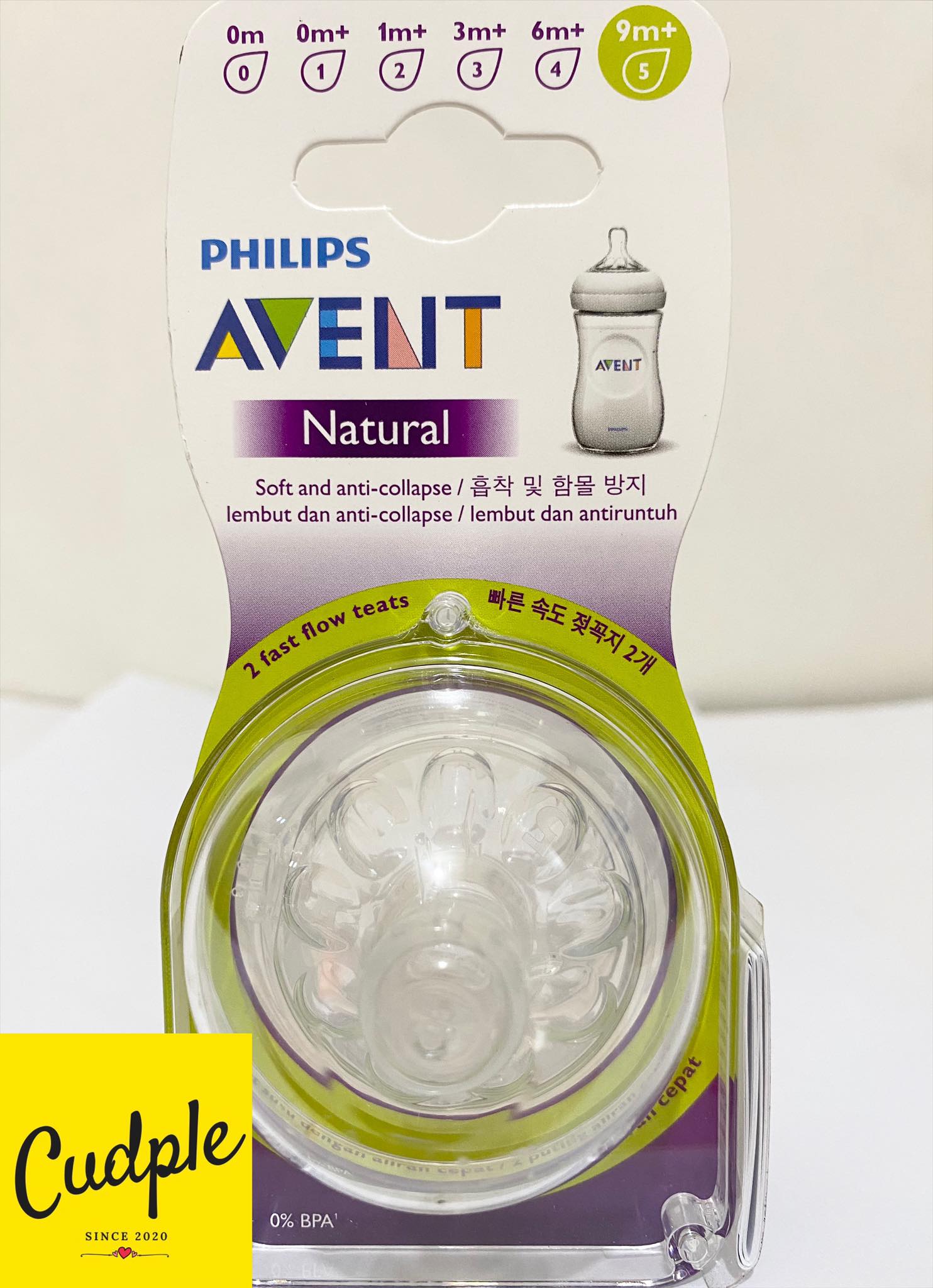 lazada avent nipple