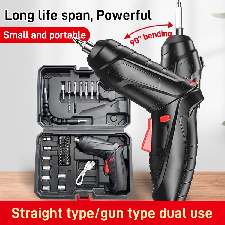 Lazada Philippines - Electric screwdriver set