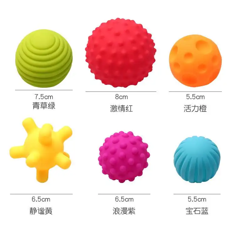 ball bath toys