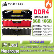 CORSAIR DDR4 8GB/16GB 2400 2666 3200