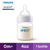 Philips AVENT 4oz Anti-colic Baby Bottle