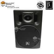 Beta Three 10" Active Plastic Speaker (B3 U10A)