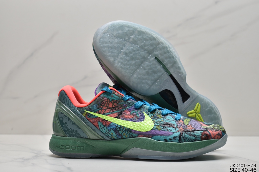 Shop Shoes Kobe Elite with great discounts and prices online - Oct 2023 |  Lazada Philippines