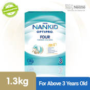 NANKID® OptiPro® Four Powdered Milk for Children 3+ (1