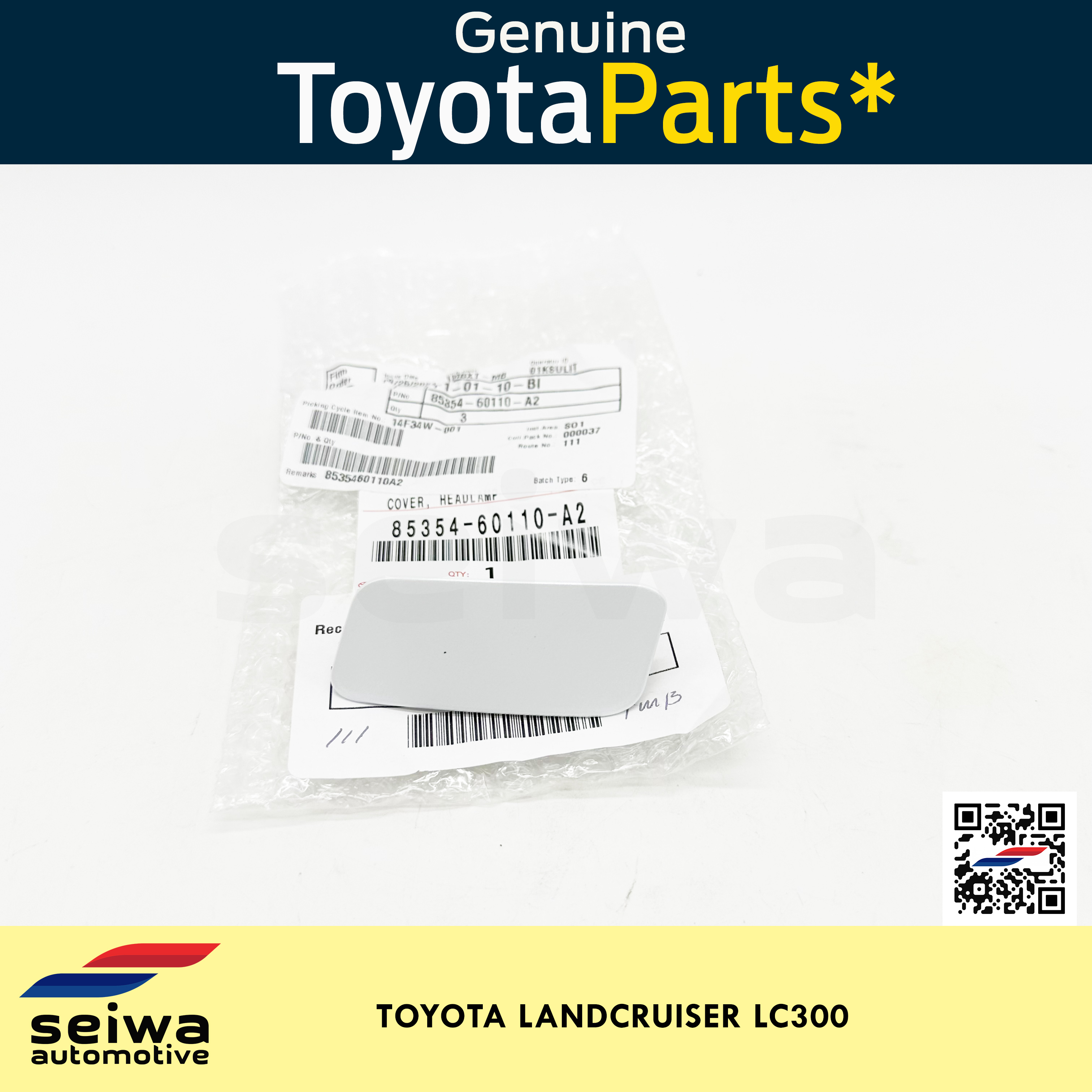1 PIECE] [LC300 ZX] Toyota LandCruiser Headlamp Washer Cover RH