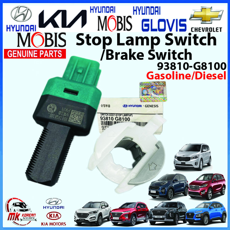 小物 stoplight SONGTAO-AUTO PARTS# 95368628 9001253 Brake light switch