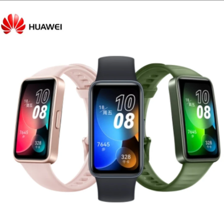 HUAWEI Band 8: All-day Blood Oxygen & Heart Rate Tracker