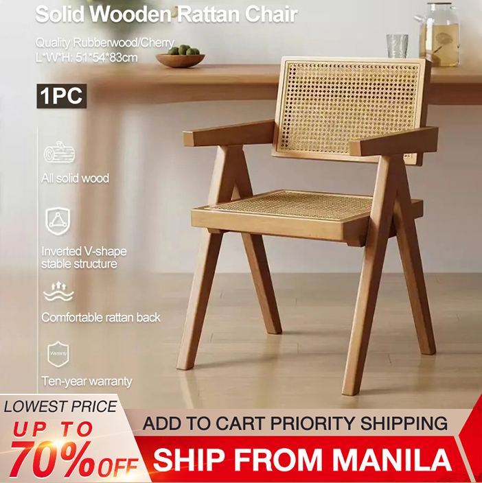 Antique Batibot Chair Rattan Bar Chair Solid Wood Meditation