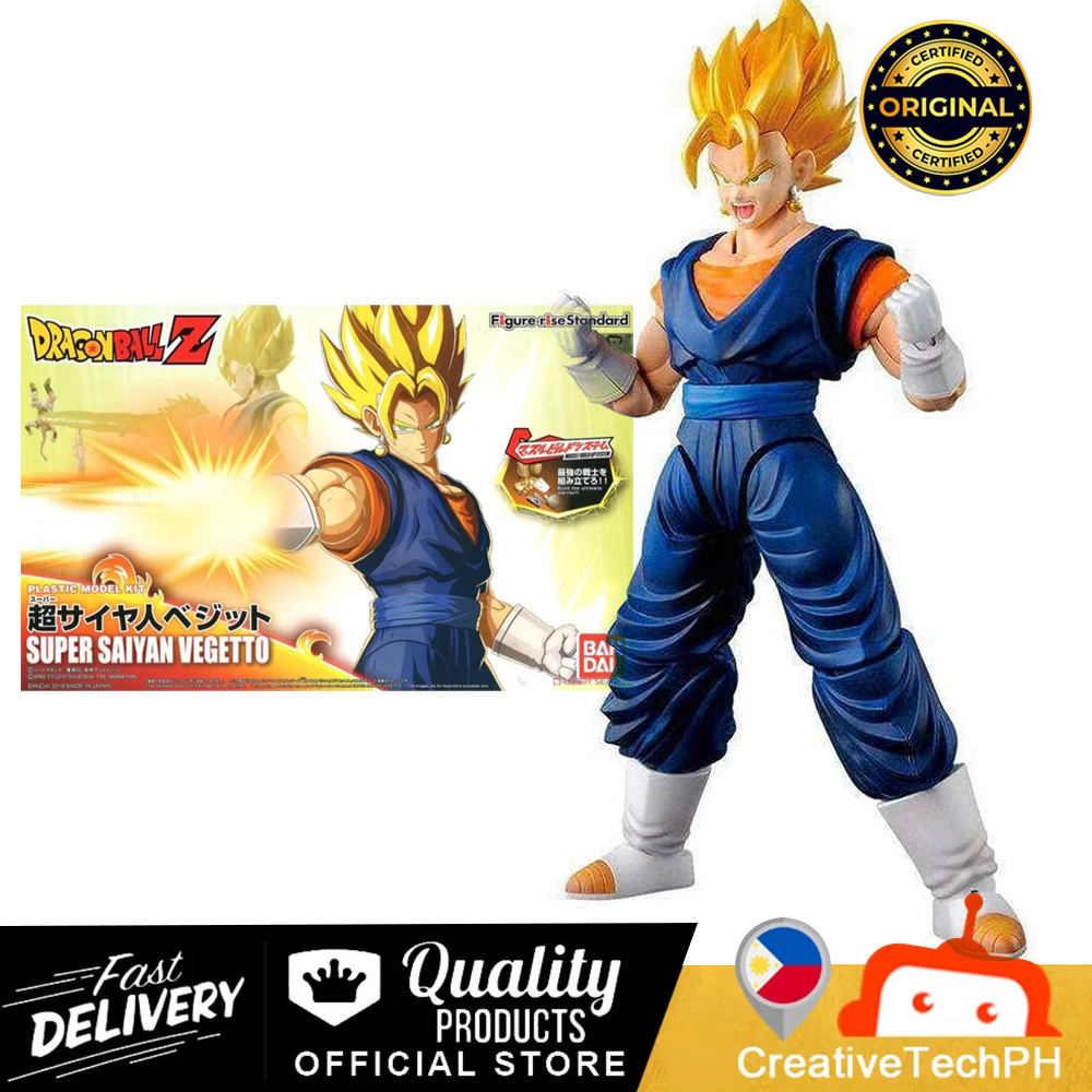 Vegetto Rise - Dragon Ball Super - Bandai