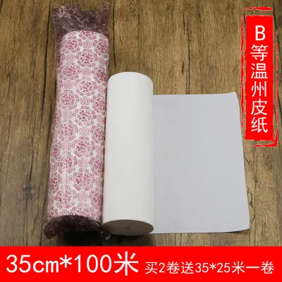 Wenzhou cover paper Dressing Card Long Roll Xuan Paper Four-Foot Hand Roll Mounting Paper Chinese Calligraphy Traditional Chinese Painting Paper Painting Prints Drawing Paper Tablet Paper Copywriting Practice Calligraphy Practice Paper (12)