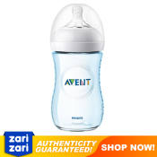 Philips Avent Natural Baby Bottle 9oz Blue