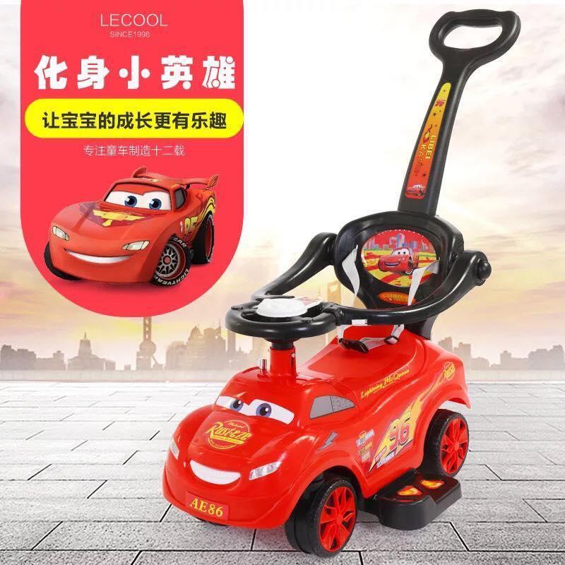 lightning mcqueen push car