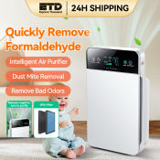 ETD Air Purifier with Smart Remote Control and HEPA Filter