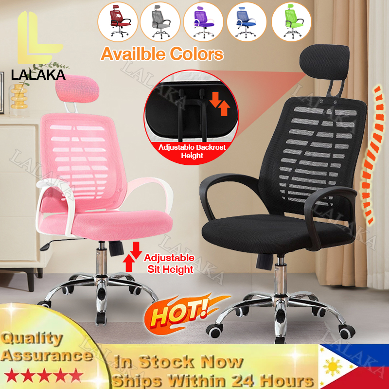 LALAKA Ergonomic Office Chair with Headrest and Armrest